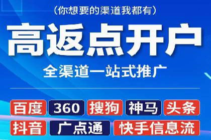 SEM竞价员实战案例：精准定位客户